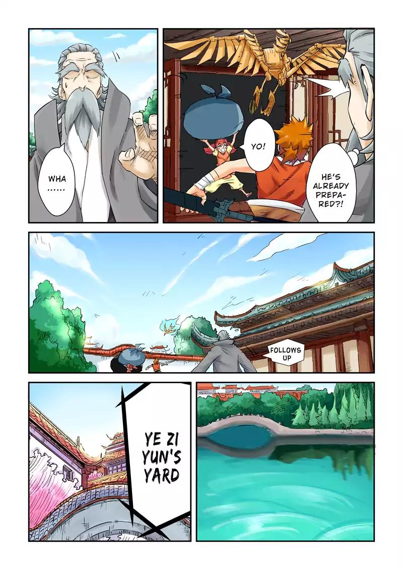 Tales of Demons and Gods Chapter 121 page 7 - Chapter 121: City Lord Agreed!