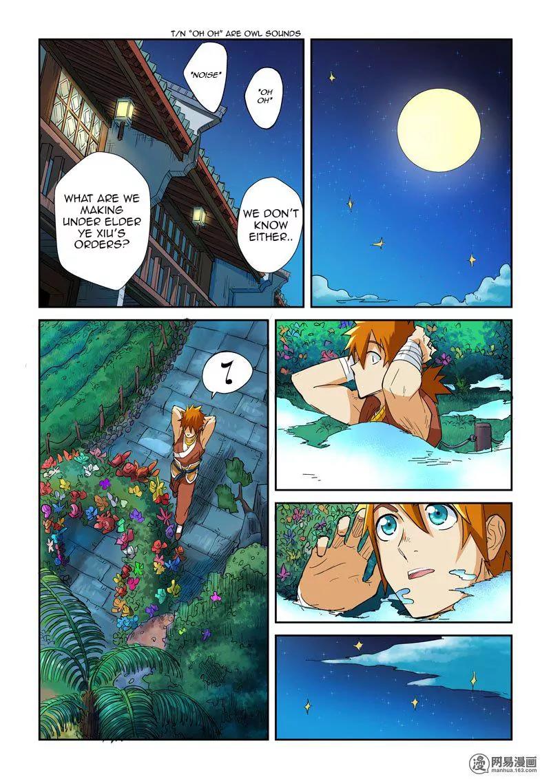 Tales of Demons and Gods Chapter 122.5 page 4 - Chapter 122.5