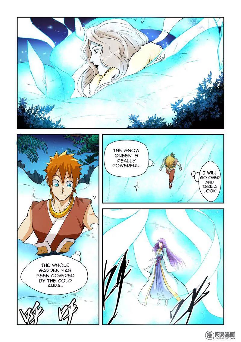 Tales of Demons and Gods Chapter 122.5 page 5 - Chapter 122.5