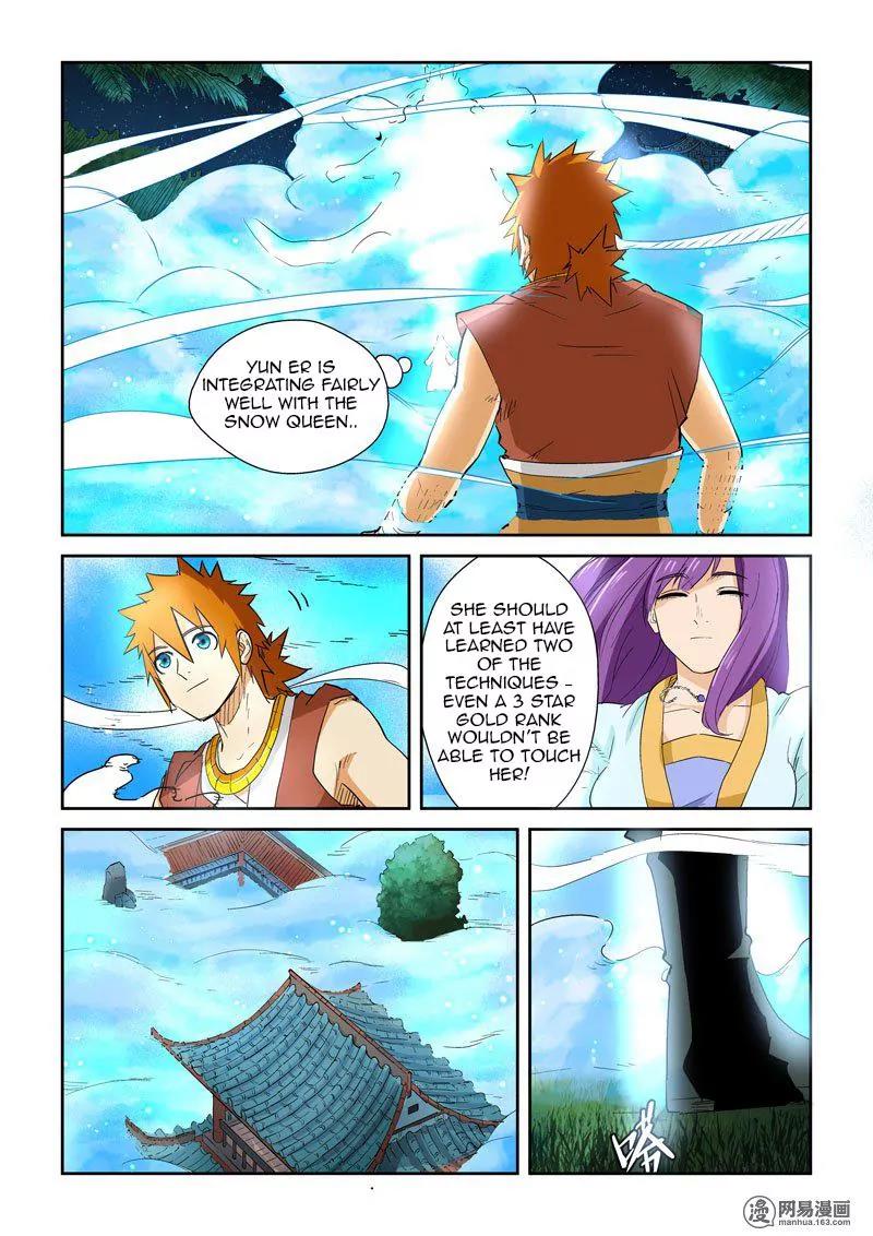 Tales of Demons and Gods Chapter 122.5 page 6 - Chapter 122.5