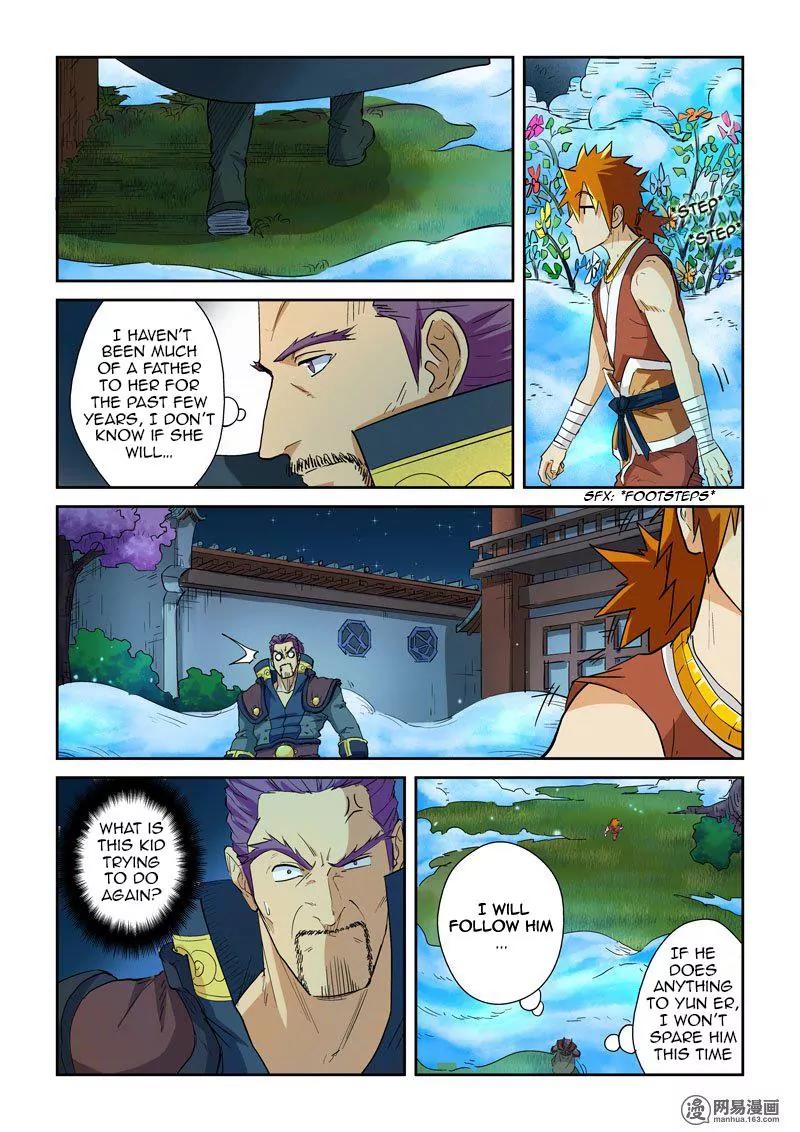 Tales of Demons and Gods Chapter 122.5 page 9 - Chapter 122.5