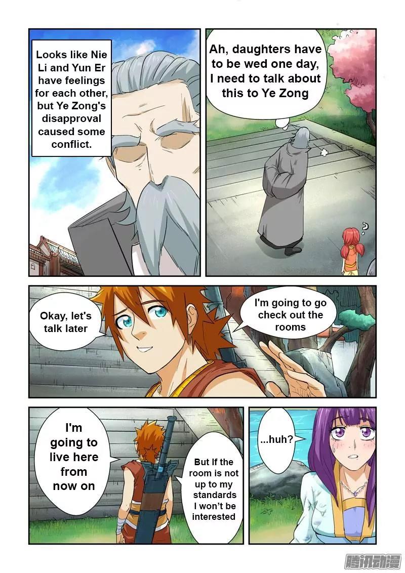 Tales of Demons and Gods Chapter 122 page 2 - Chapter 122