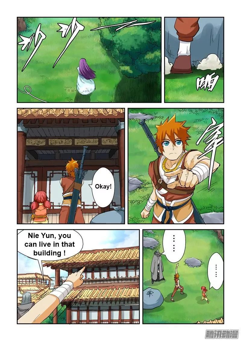 Tales of Demons and Gods Chapter 122 page 5 - Chapter 122