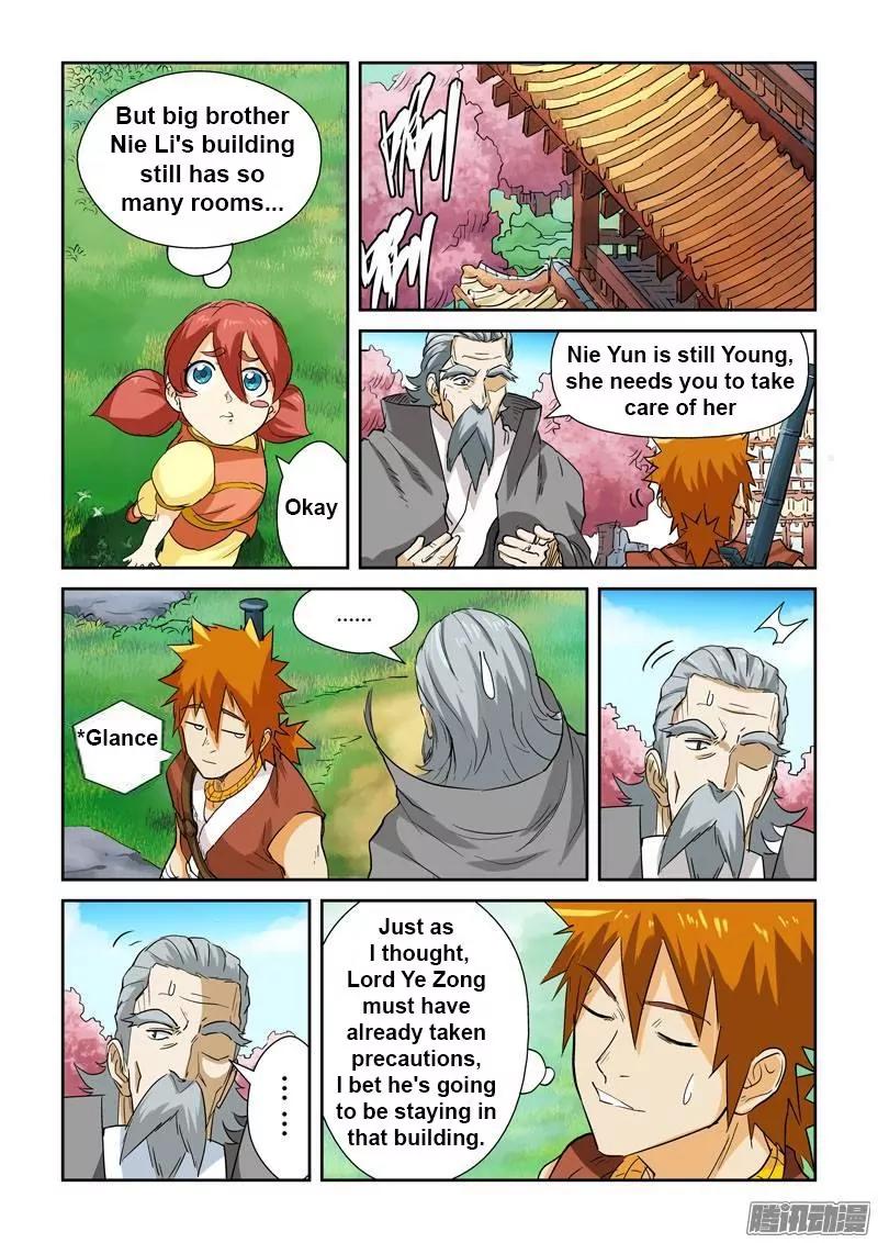 Tales of Demons and Gods Chapter 122 page 6 - Chapter 122