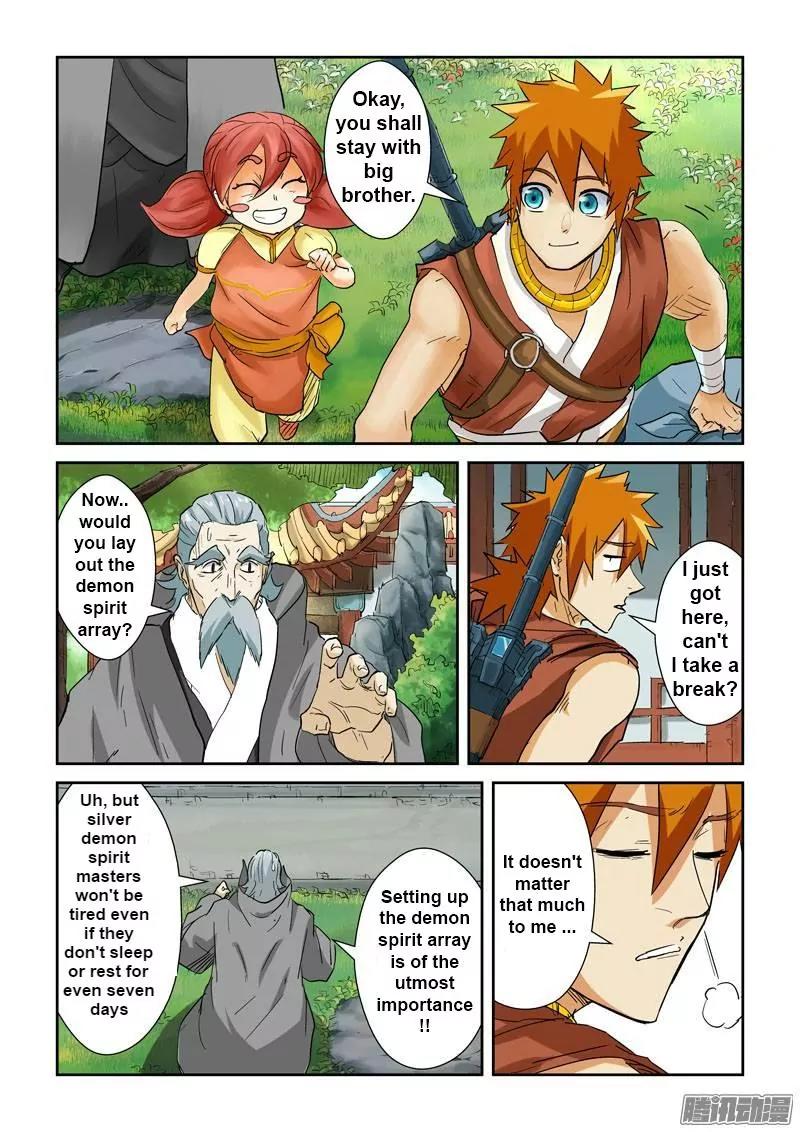 Tales of Demons and Gods Chapter 122 page 7 - Chapter 122
