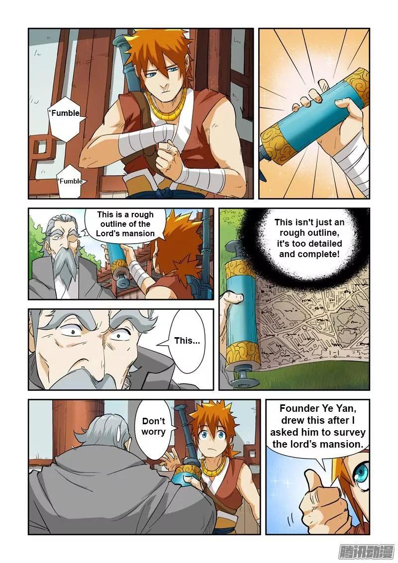 Tales of Demons and Gods Chapter 122 page 9 - Chapter 122