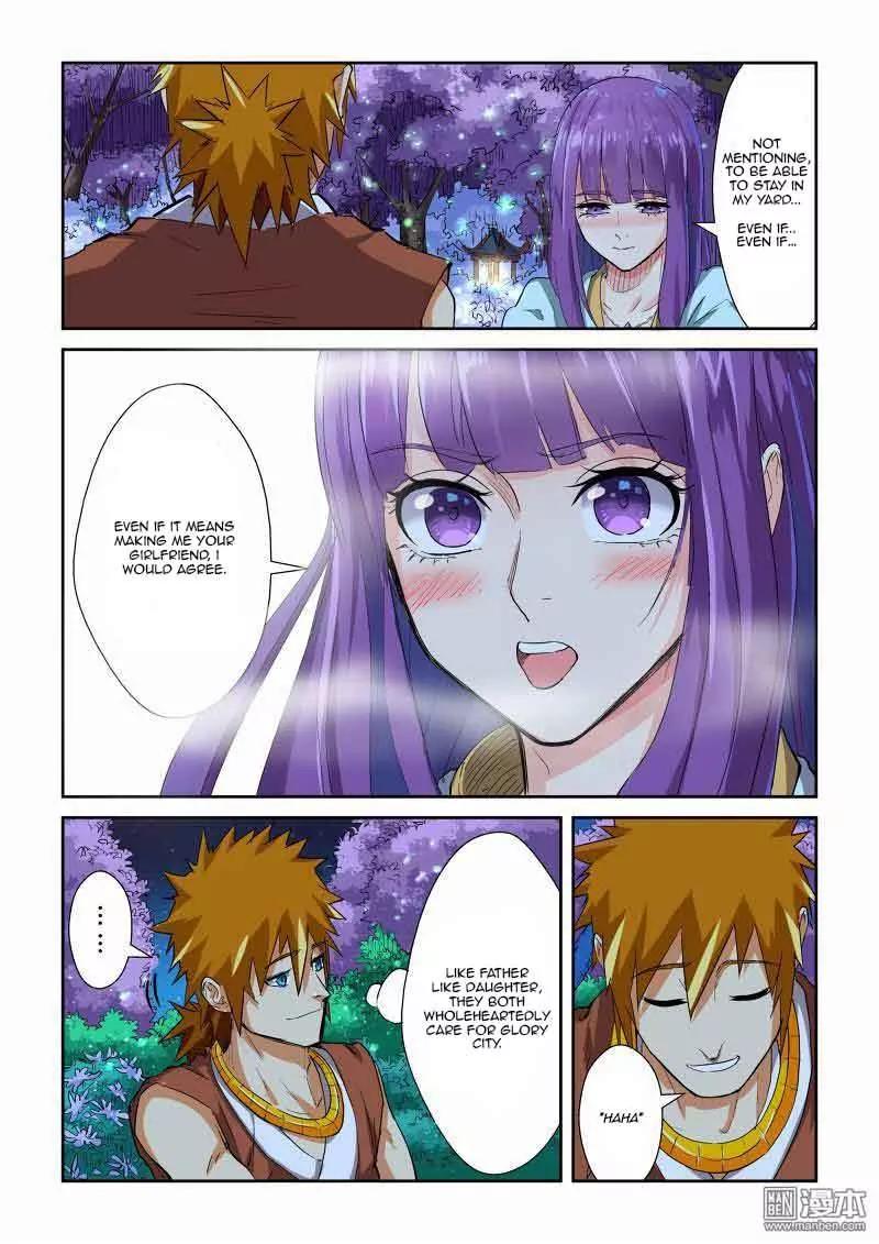 Tales of Demons and Gods Chapter 123.5 page 3 - Chapter 123.5: Secretly Observing (2)