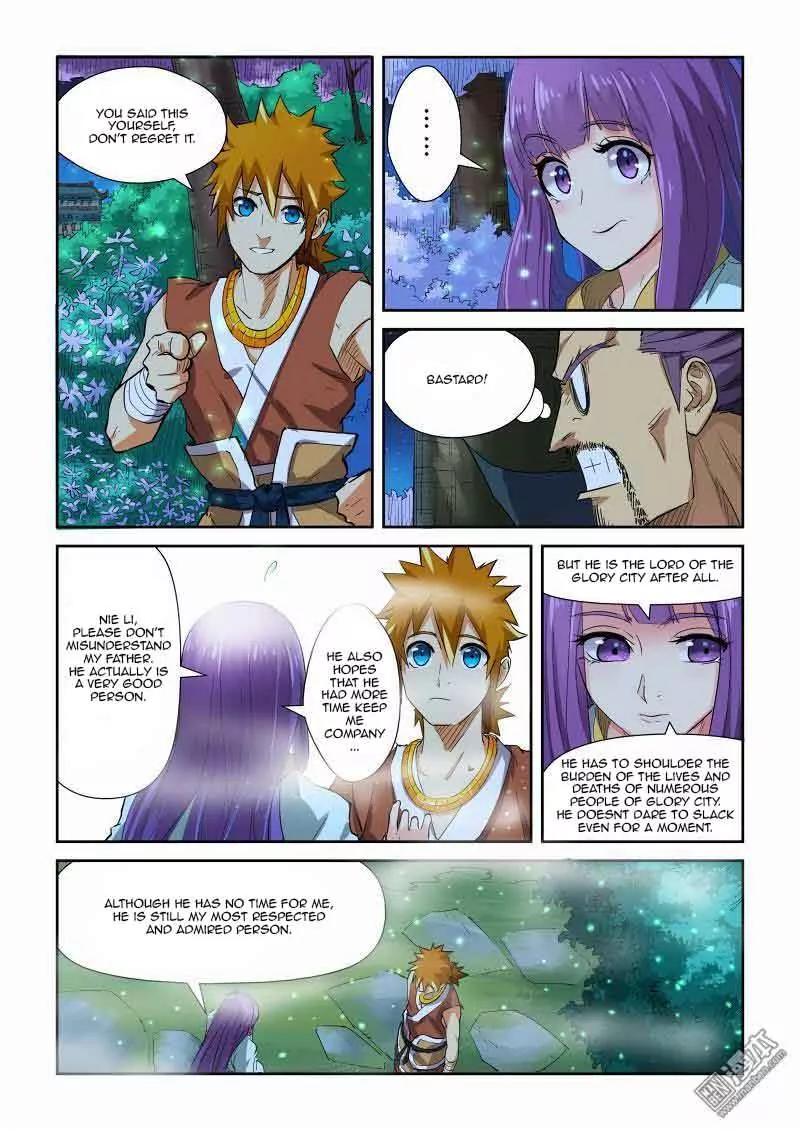 Tales of Demons and Gods Chapter 123.5 page 4 - Chapter 123.5: Secretly Observing (2)