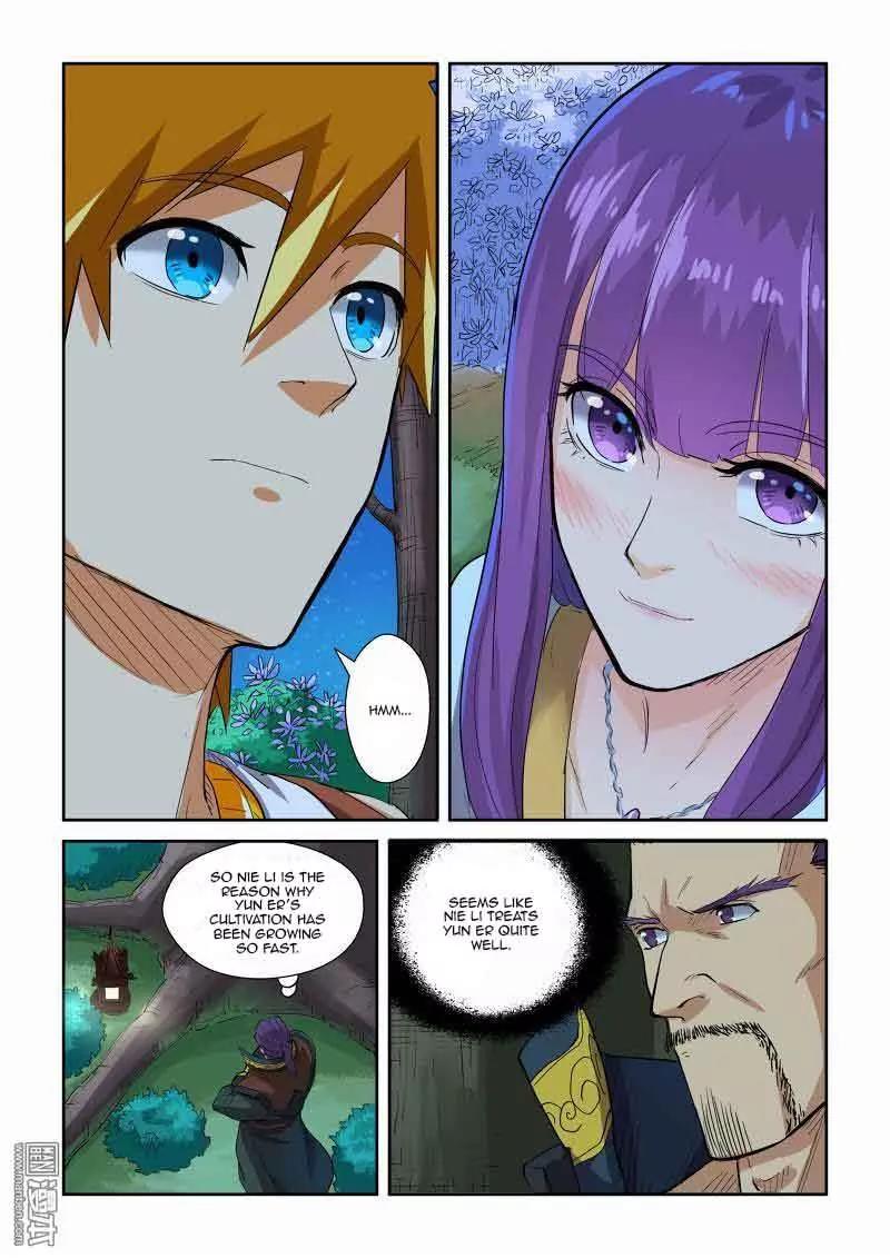 Tales of Demons and Gods Chapter 123.5 page 7 - Chapter 123.5: Secretly Observing (2)