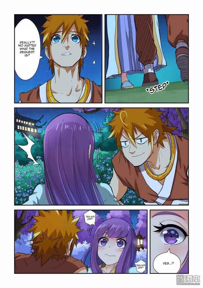 Tales of Demons and Gods Chapter 123.5 page 8 - Chapter 123.5: Secretly Observing (2)