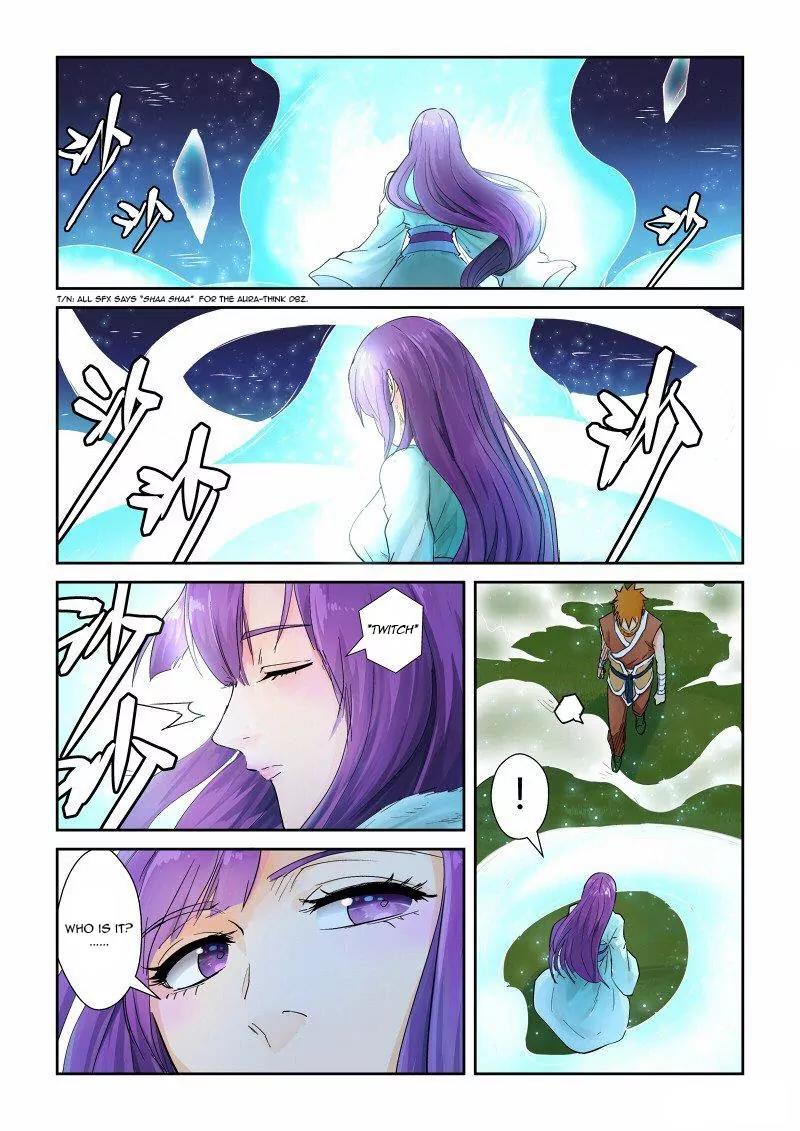 Tales of Demons and Gods Chapter 123 page 2 - Chapter 123: Secretly Observing