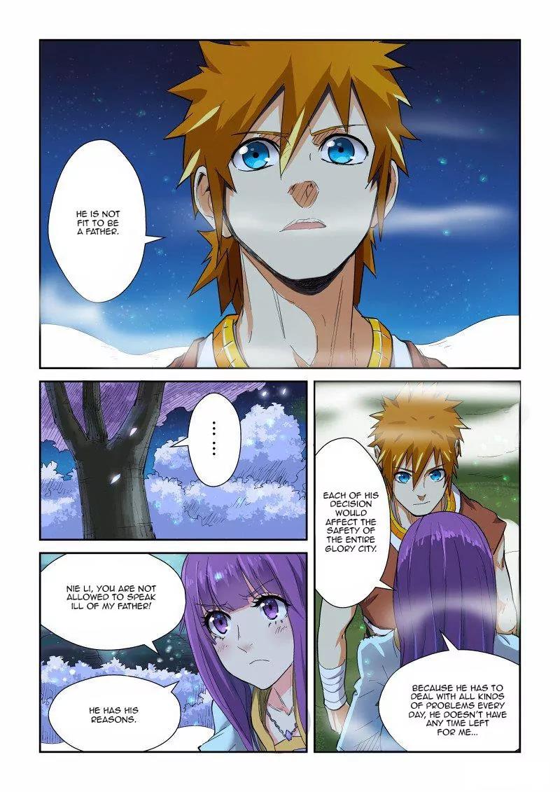 Tales of Demons and Gods Chapter 123 page 7 - Chapter 123: Secretly Observing