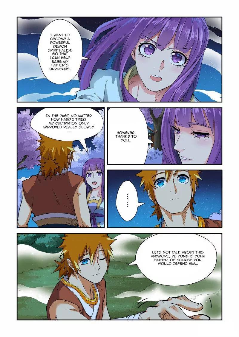 Tales of Demons and Gods Chapter 123 page 8 - Chapter 123: Secretly Observing