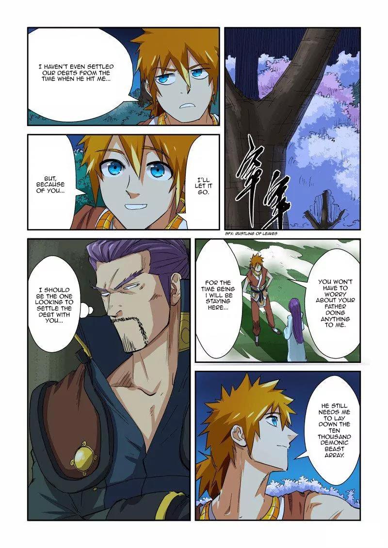 Tales of Demons and Gods Chapter 123 page 9 - Chapter 123: Secretly Observing