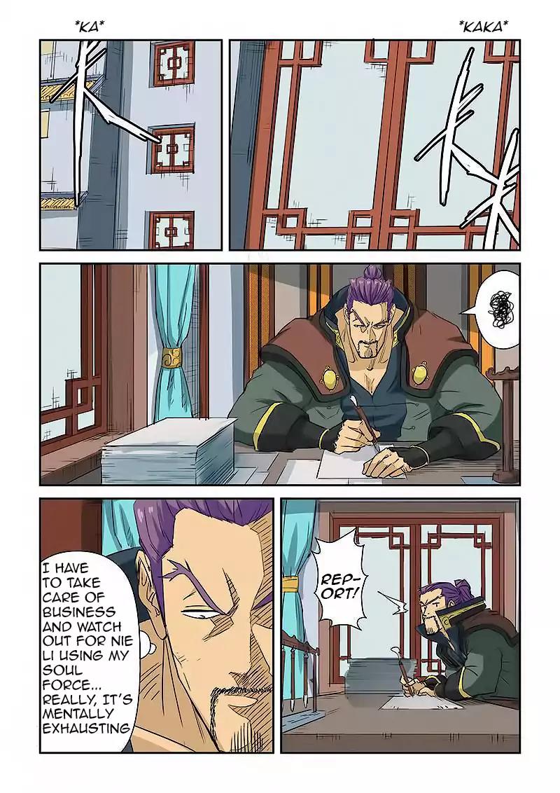 Tales of Demons and Gods Chapter 124.5 page 2 - Chapter 124.5
