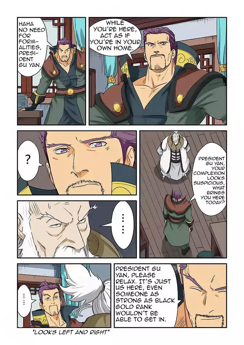 Tales of Demons and Gods Chapter 124.5 page 4 - Chapter 124.5