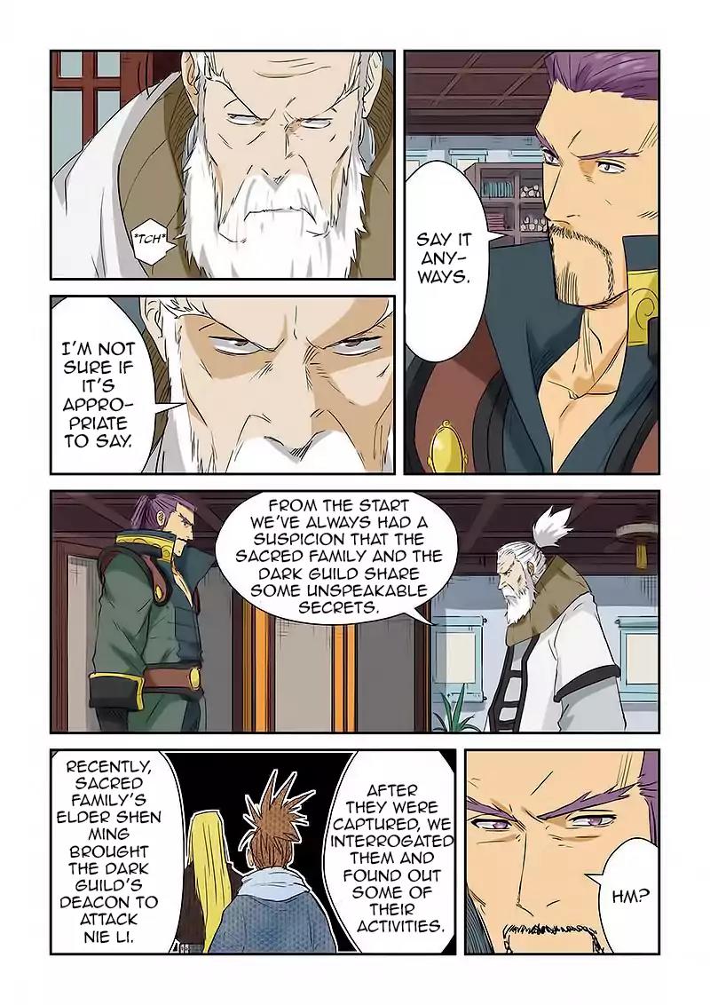 Tales of Demons and Gods Chapter 124.5 page 5 - Chapter 124.5