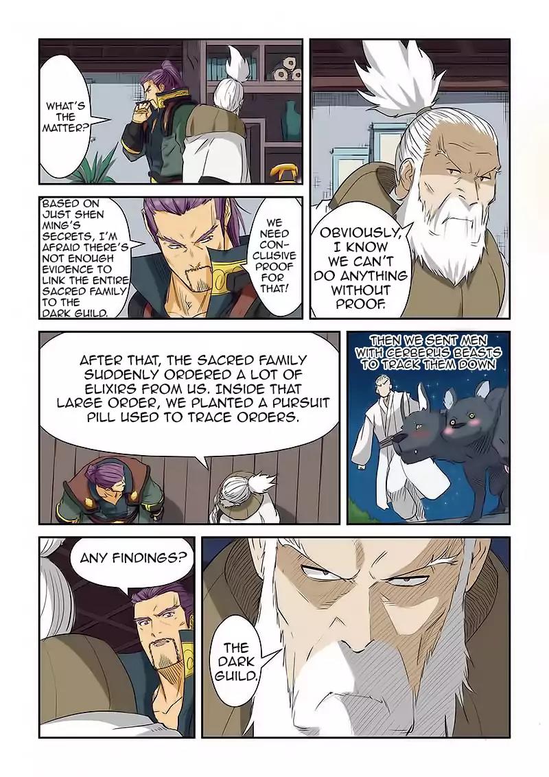 Tales of Demons and Gods Chapter 124.5 page 6 - Chapter 124.5