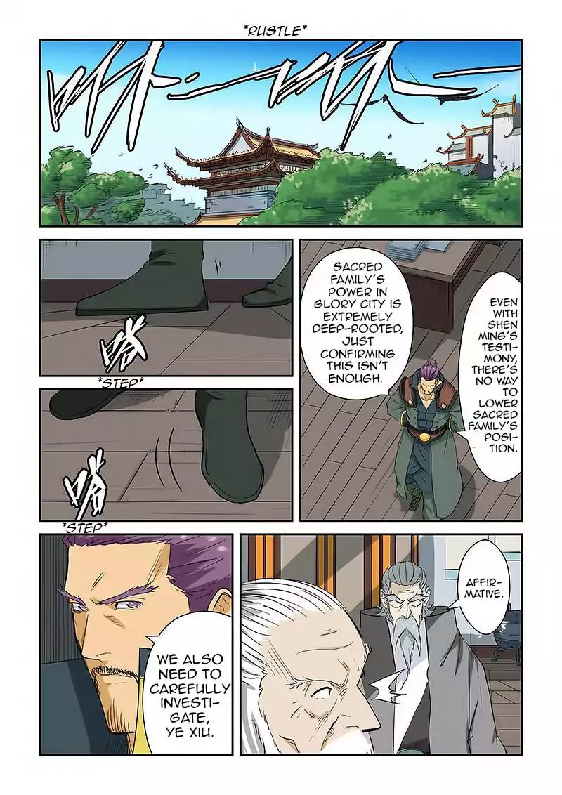 Tales of Demons and Gods Chapter 124.5 page 7 - Chapter 124.5
