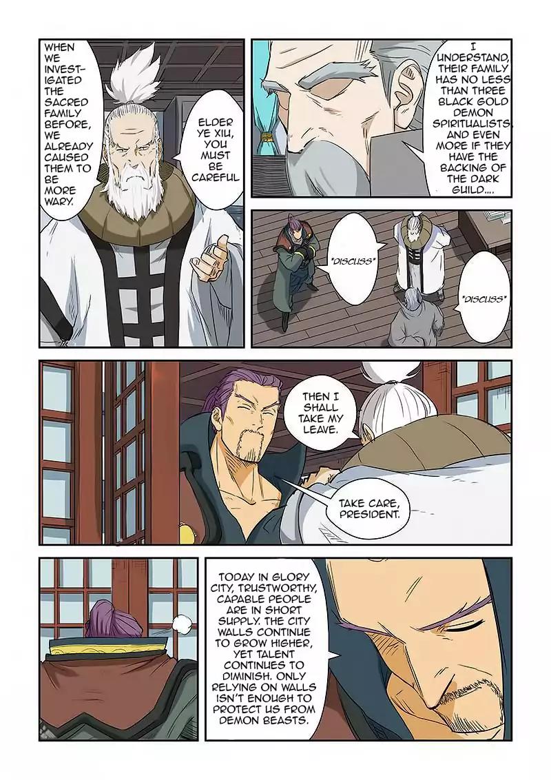 Tales of Demons and Gods Chapter 124.5 page 8 - Chapter 124.5