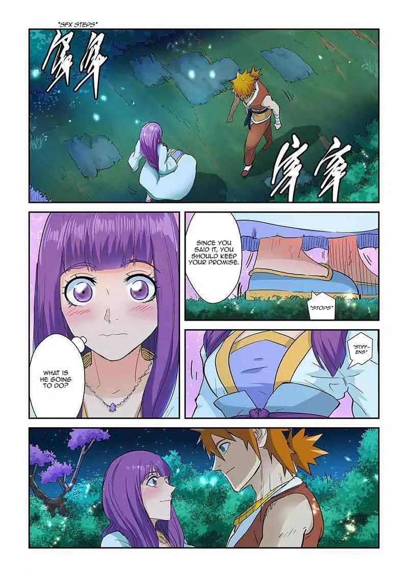 Tales of Demons and Gods Chapter 124 page 2 - Chapter 124