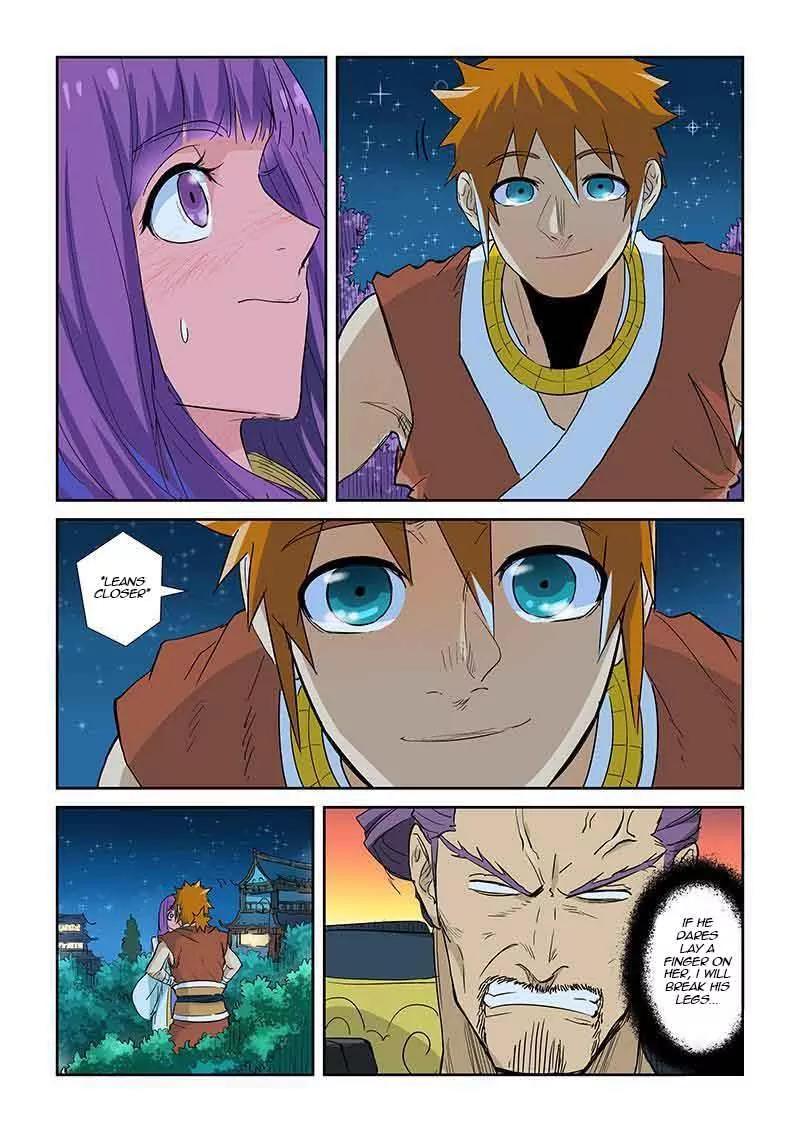 Tales of Demons and Gods Chapter 124 page 3 - Chapter 124