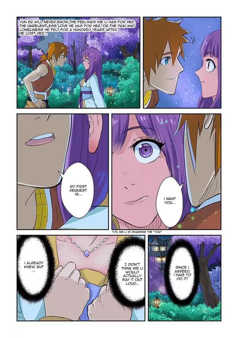 Tales of Demons and Gods Chapter 124 page 4 - Chapter 124