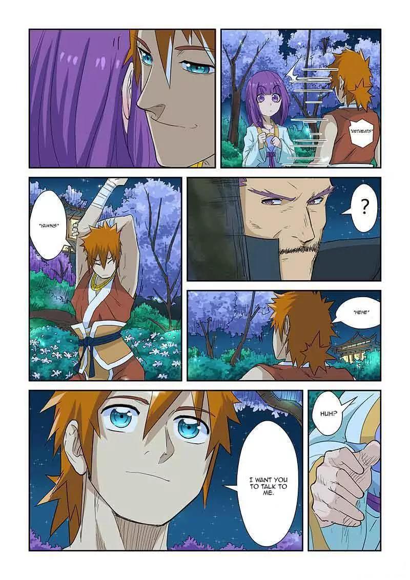 Tales of Demons and Gods Chapter 124 page 6 - Chapter 124