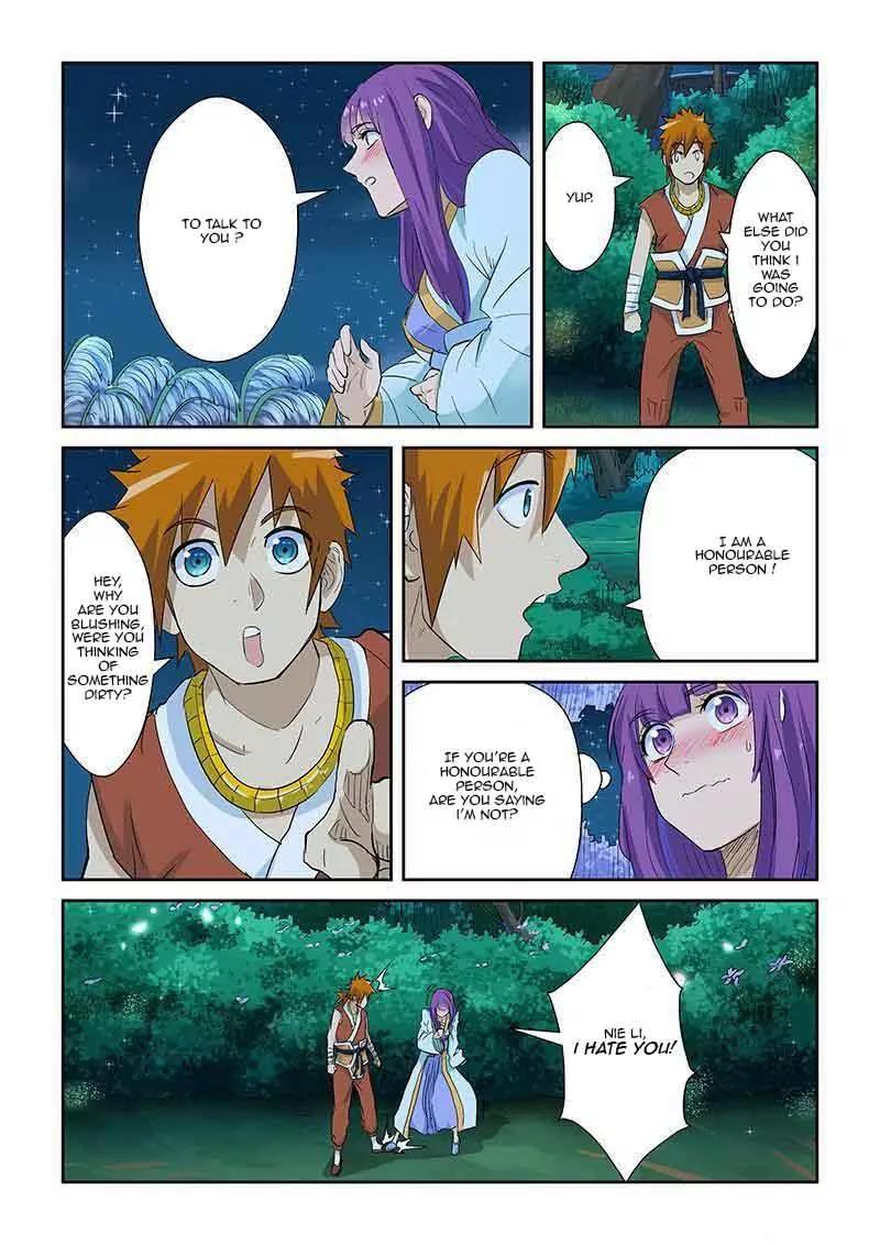 Tales of Demons and Gods Chapter 124 page 7 - Chapter 124