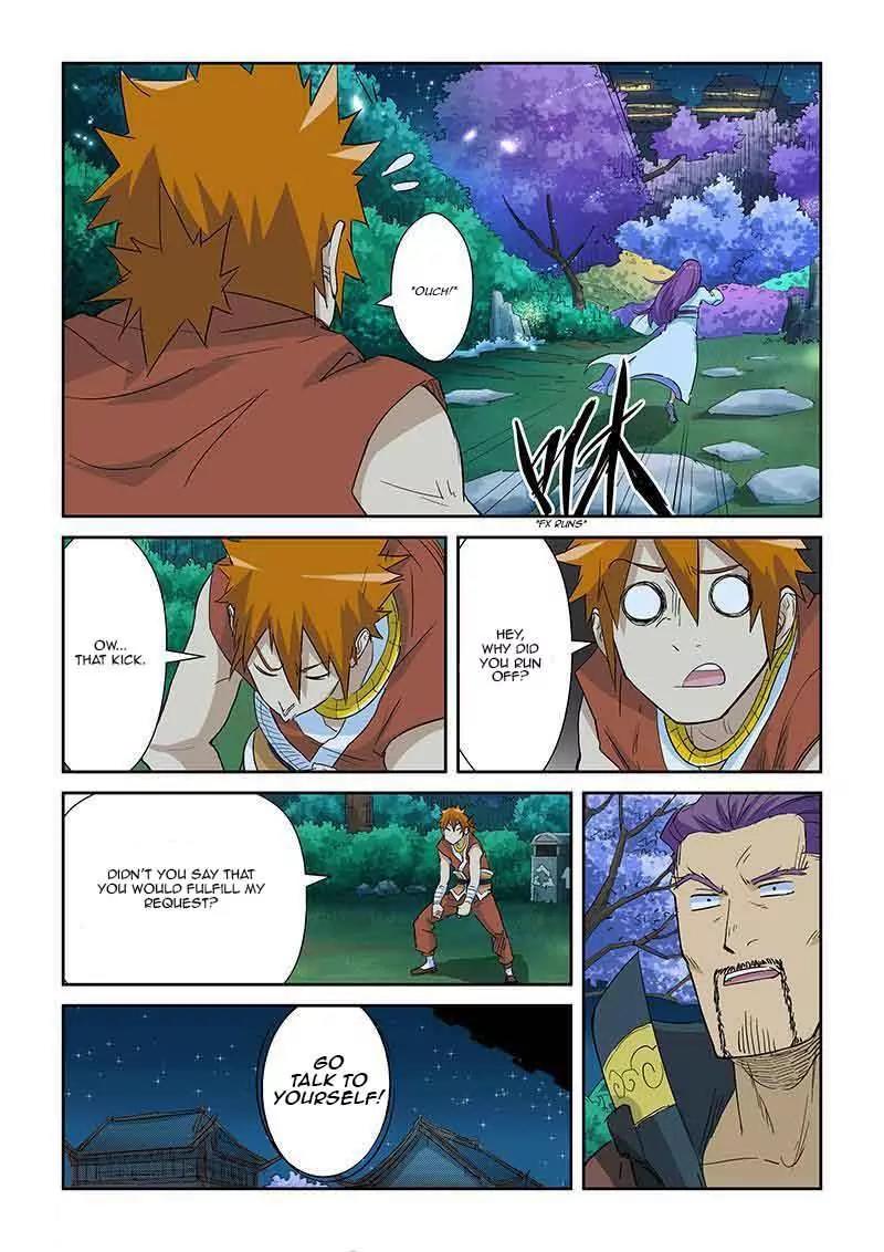 Tales of Demons and Gods Chapter 124 page 8 - Chapter 124
