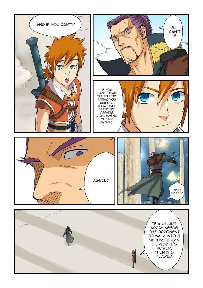 Tales of Demons and Gods Chapter 125.5 page 2 - Chapter 125.5