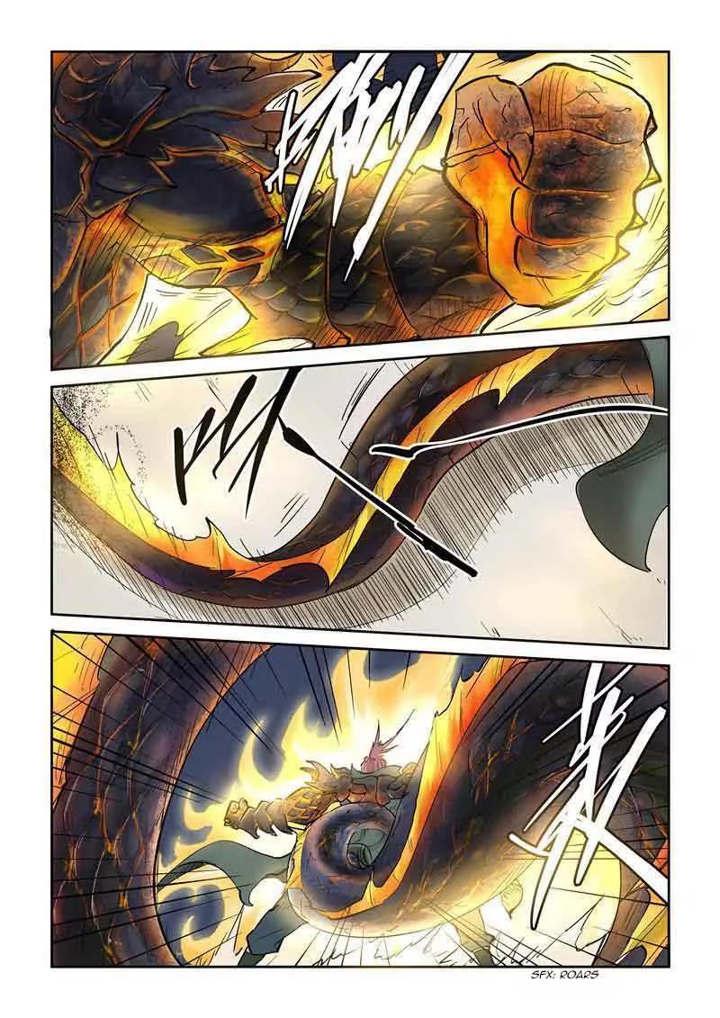Tales of Demons and Gods Chapter 125.5 page 5 - Chapter 125.5