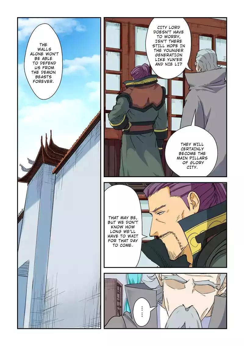 Tales of Demons and Gods Chapter 125 page 1 - Chapter 125