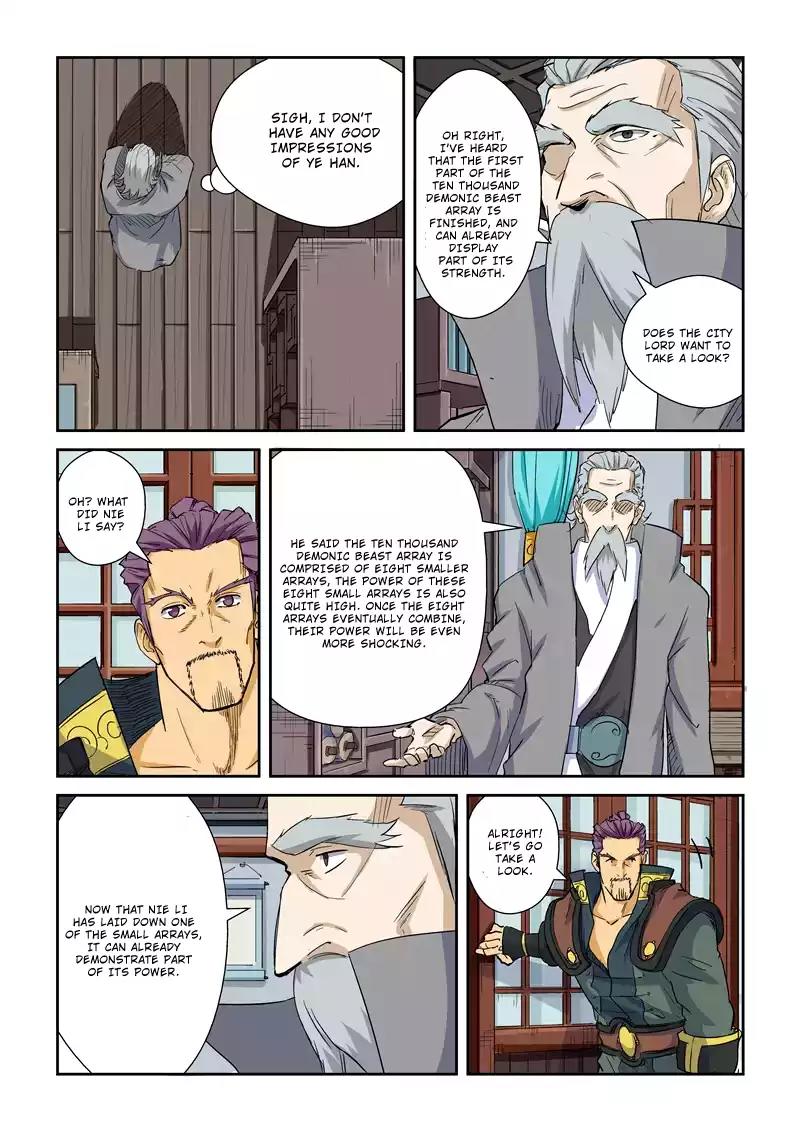 Tales of Demons and Gods Chapter 125 page 3 - Chapter 125