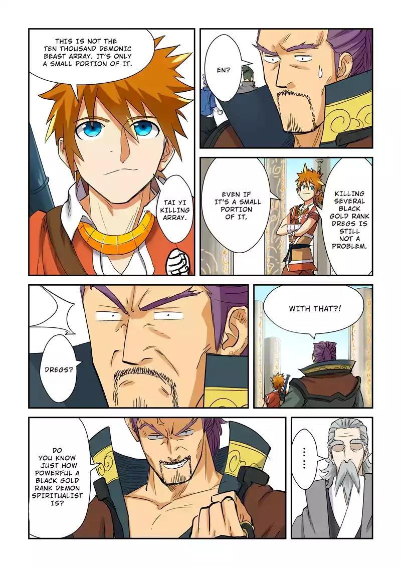 Tales of Demons and Gods Chapter 125 page 6 - Chapter 125