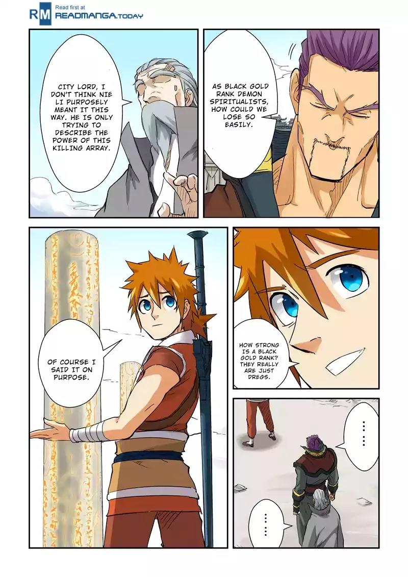Tales of Demons and Gods Chapter 125 page 7 - Chapter 125
