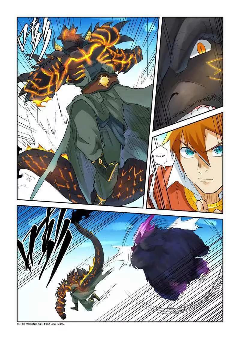 Tales of Demons and Gods Chapter 126.5 page 2 - Chapter 126.5: The Strength of The City Lord Part 2