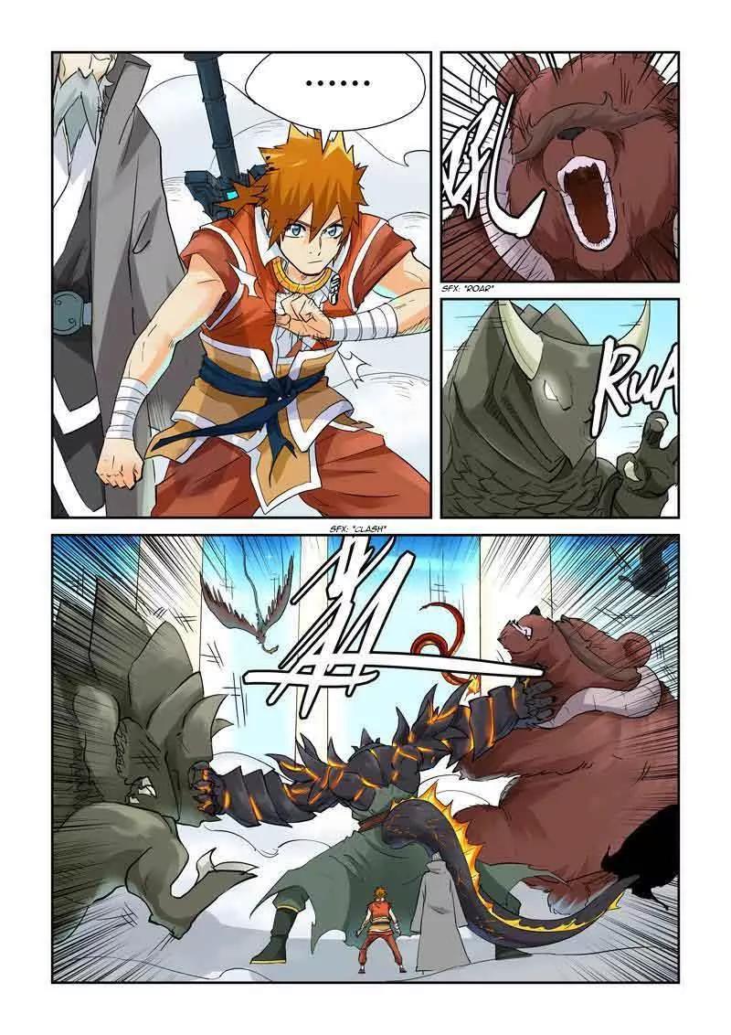 Tales of Demons and Gods Chapter 126.5 page 5 - Chapter 126.5: The Strength of The City Lord Part 2