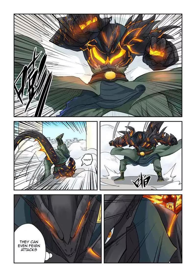 Tales of Demons and Gods Chapter 126.5 page 8 - Chapter 126.5: The Strength of The City Lord Part 2