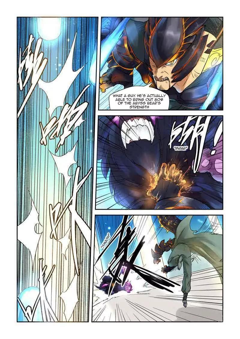 Tales of Demons and Gods Chapter 126 page 2 - Chapter 126: The Strength of The City Lord