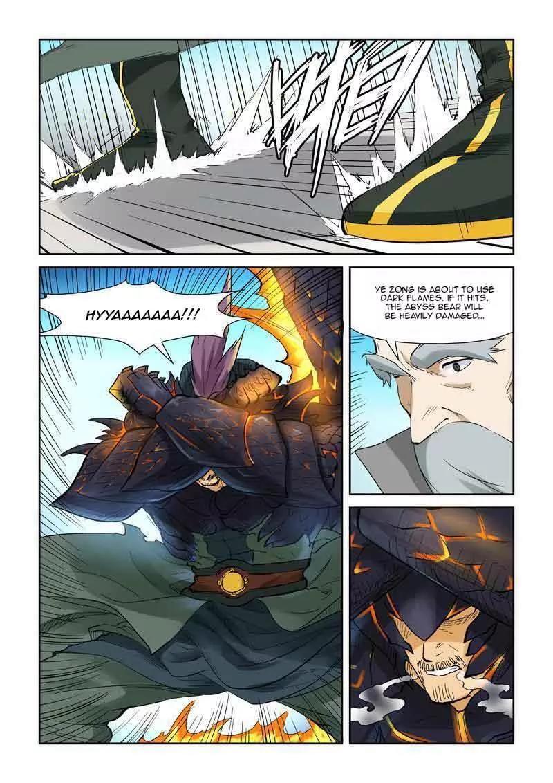 Tales of Demons and Gods Chapter 126 page 3 - Chapter 126: The Strength of The City Lord