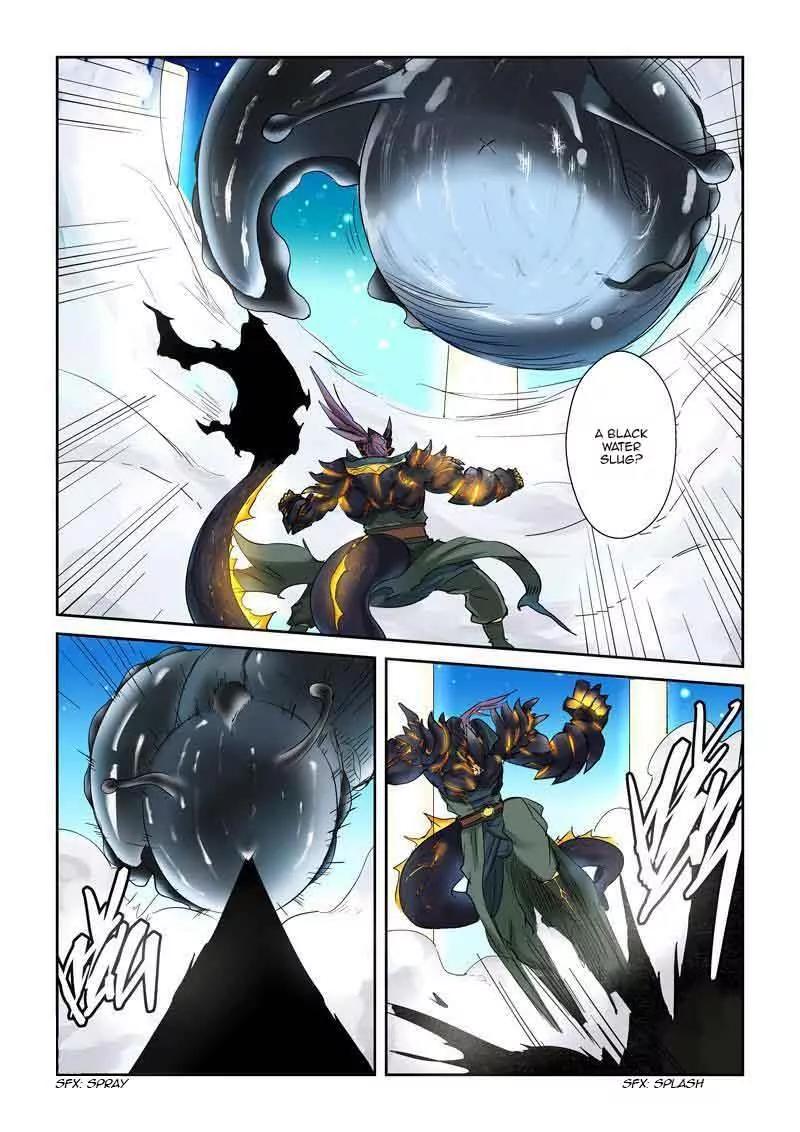 Tales of Demons and Gods Chapter 126 page 6 - Chapter 126: The Strength of The City Lord