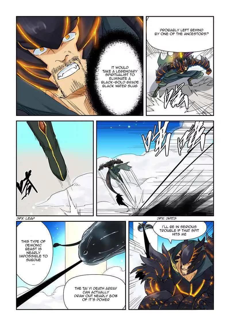 Tales of Demons and Gods Chapter 126 page 7 - Chapter 126: The Strength of The City Lord