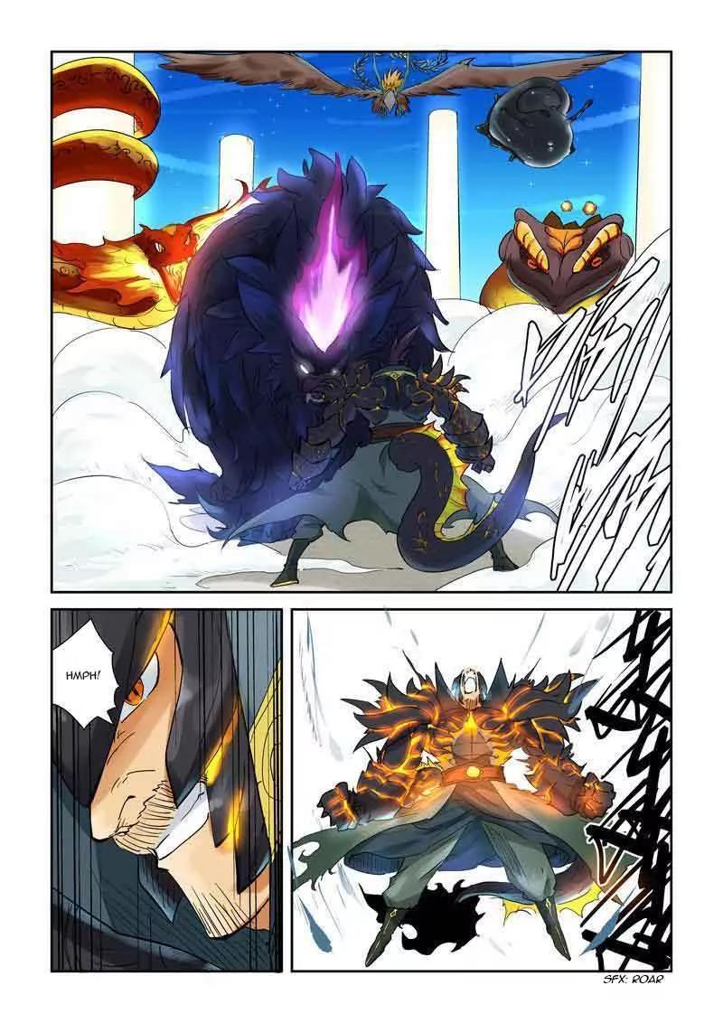 Tales of Demons and Gods Chapter 126 page 9 - Chapter 126: The Strength of The City Lord