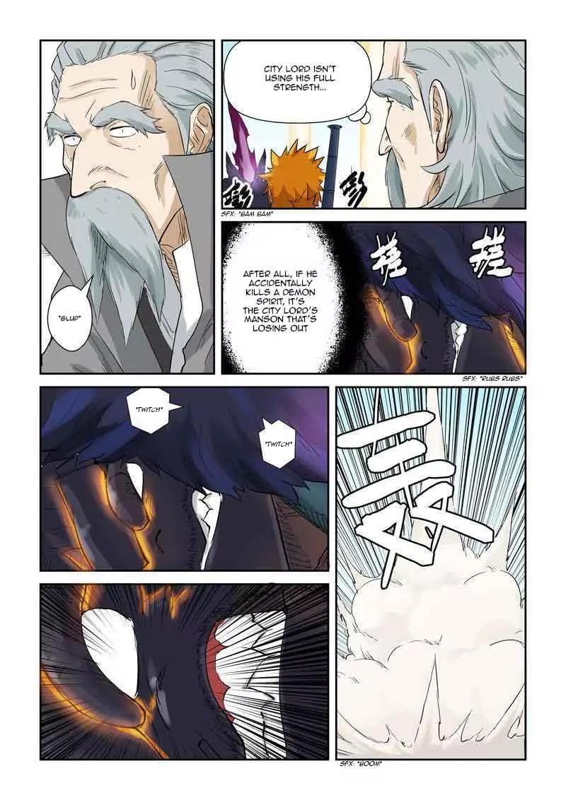 Tales of Demons and Gods Chapter 127.5 page 1 - Chapter 127.5: The victor The Victor Has Been Decided! Part 2