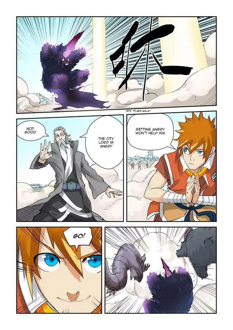 Tales of Demons and Gods Chapter 127.5 page 2 - Chapter 127.5: The victor The Victor Has Been Decided! Part 2