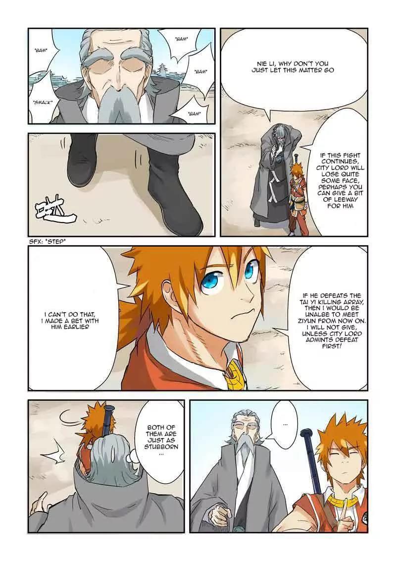Tales of Demons and Gods Chapter 127.5 page 3 - Chapter 127.5: The victor The Victor Has Been Decided! Part 2