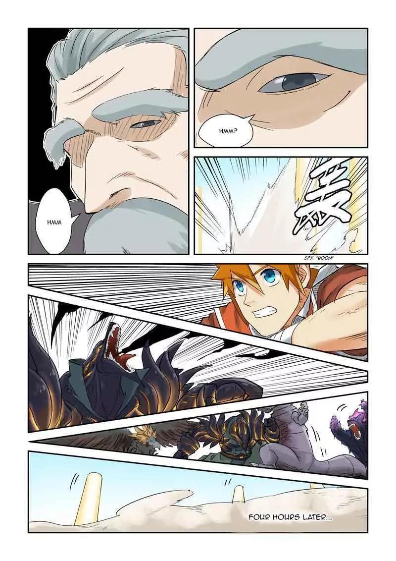 Tales of Demons and Gods Chapter 127.5 page 5 - Chapter 127.5: The victor The Victor Has Been Decided! Part 2