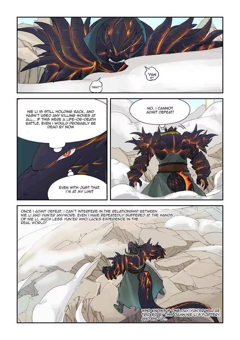 Tales of Demons and Gods Chapter 127.5 page 6 - Chapter 127.5: The victor The Victor Has Been Decided! Part 2