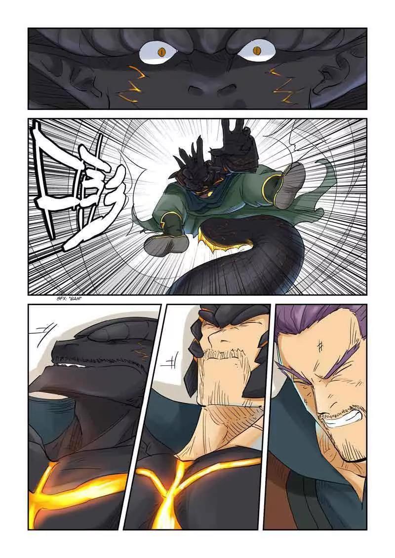 Tales of Demons and Gods Chapter 127.5 page 7 - Chapter 127.5: The victor The Victor Has Been Decided! Part 2
